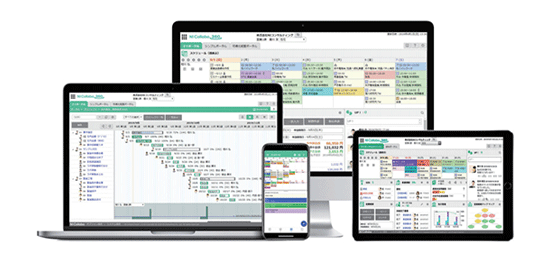 NICollabo360-メイン画像1